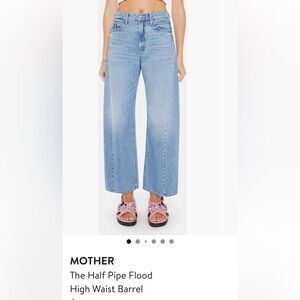 MOTHER Half-Pipe Flood